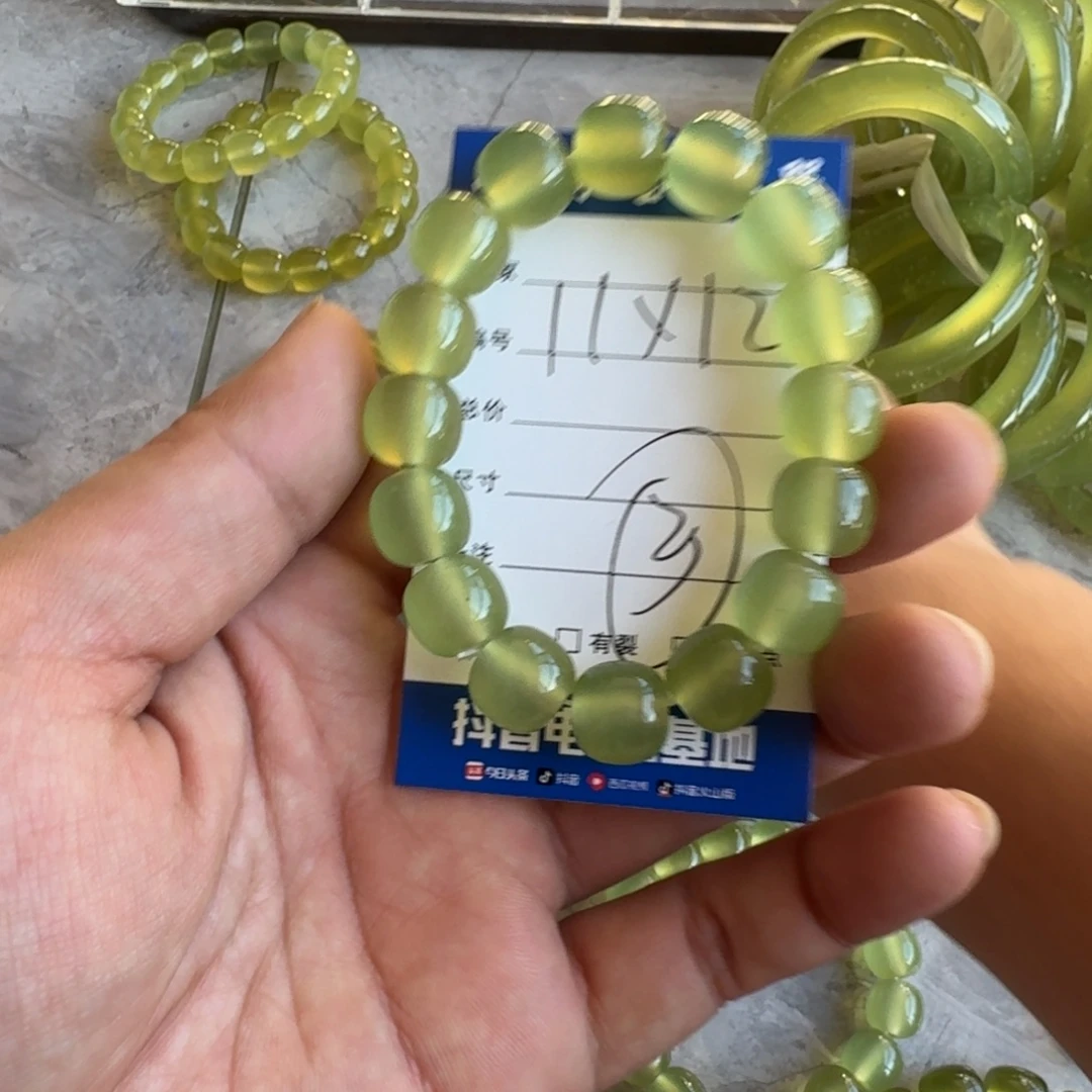 湖***蛇纹石玉未镶嵌手镯