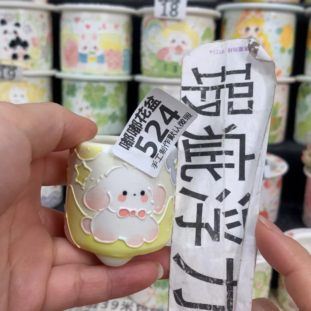 紫砂花盆524 嘟嘟嘟嘟