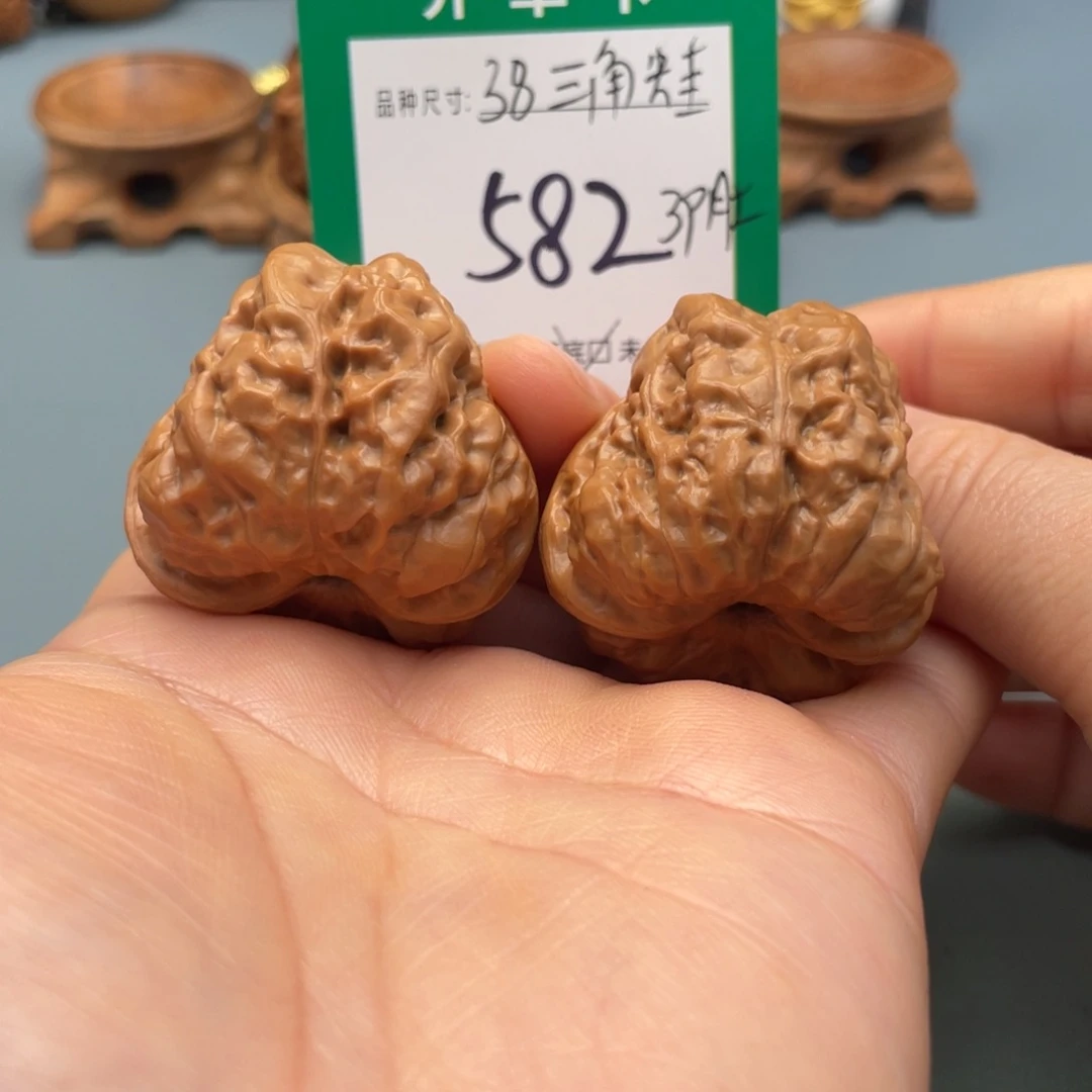 桃核把件文玩核桃