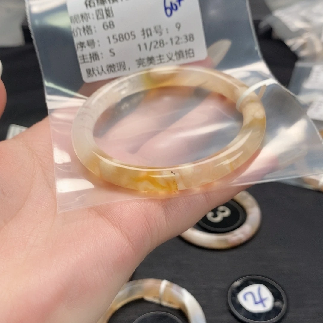 手镯玛瑙/玉髓未镶嵌四*