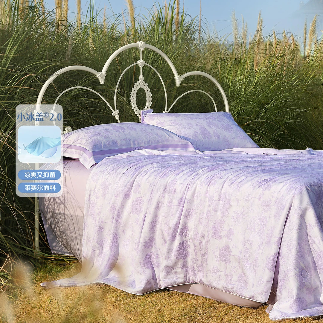 水星家纺A类夏被四件套50S莱赛尔夏凉被印花床上用品万物生