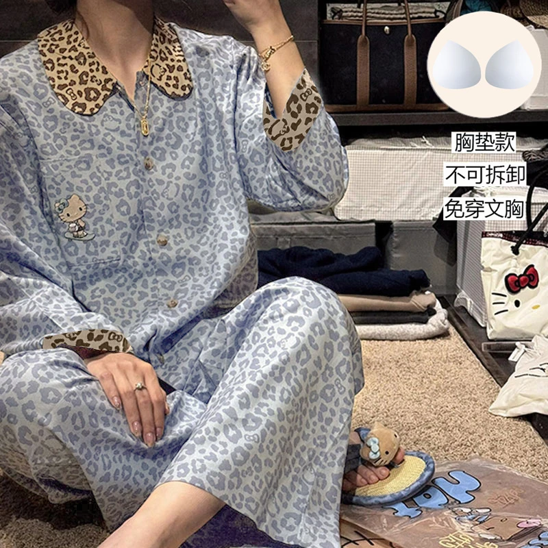 【带胸垫】豹纹KT猫居家春秋双层云朵绵纱长袖两件套夏季卡通睡衣女