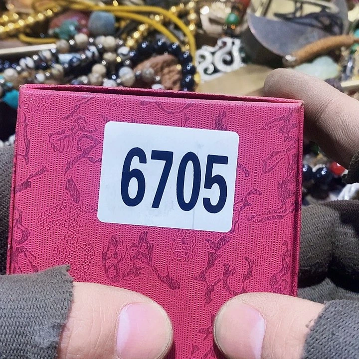 生*闪购活动活动活动6705