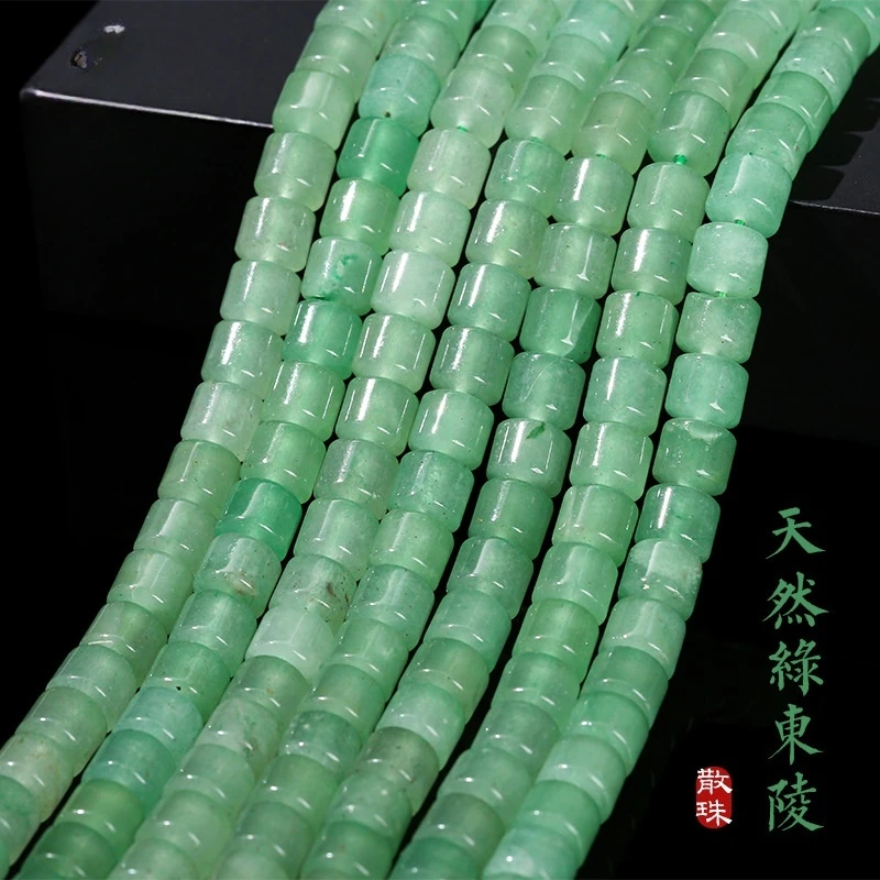 天然绿东陵玉路路通散珠diy饰品配件圆柱桶珠串珠子批发默认微瑕