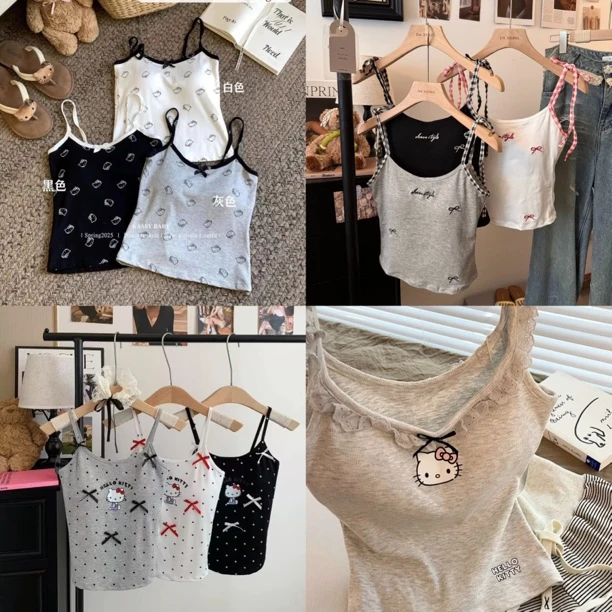 【咕噜泡泡】可爱日常百搭kt小吊带背心夏季辣妹上衣自带胸垫！