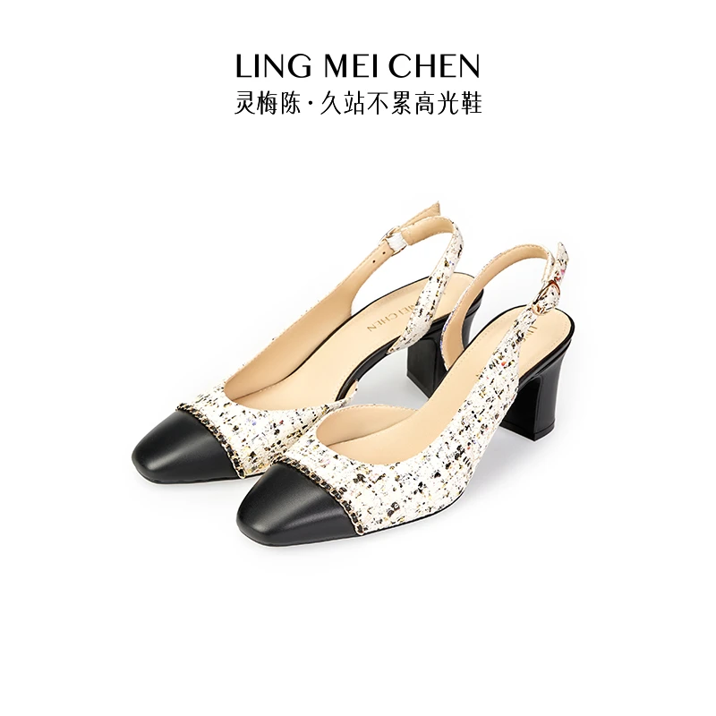 苏西【小香后空】羊皮花色2025夏小香风花呢浅口优雅时尚高跟凉鞋