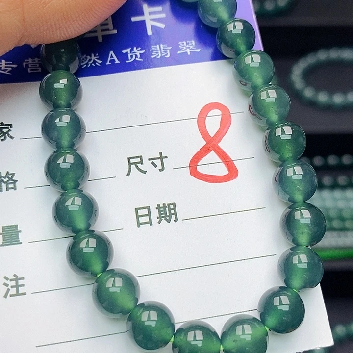 翡翠未镶嵌手链翡翠