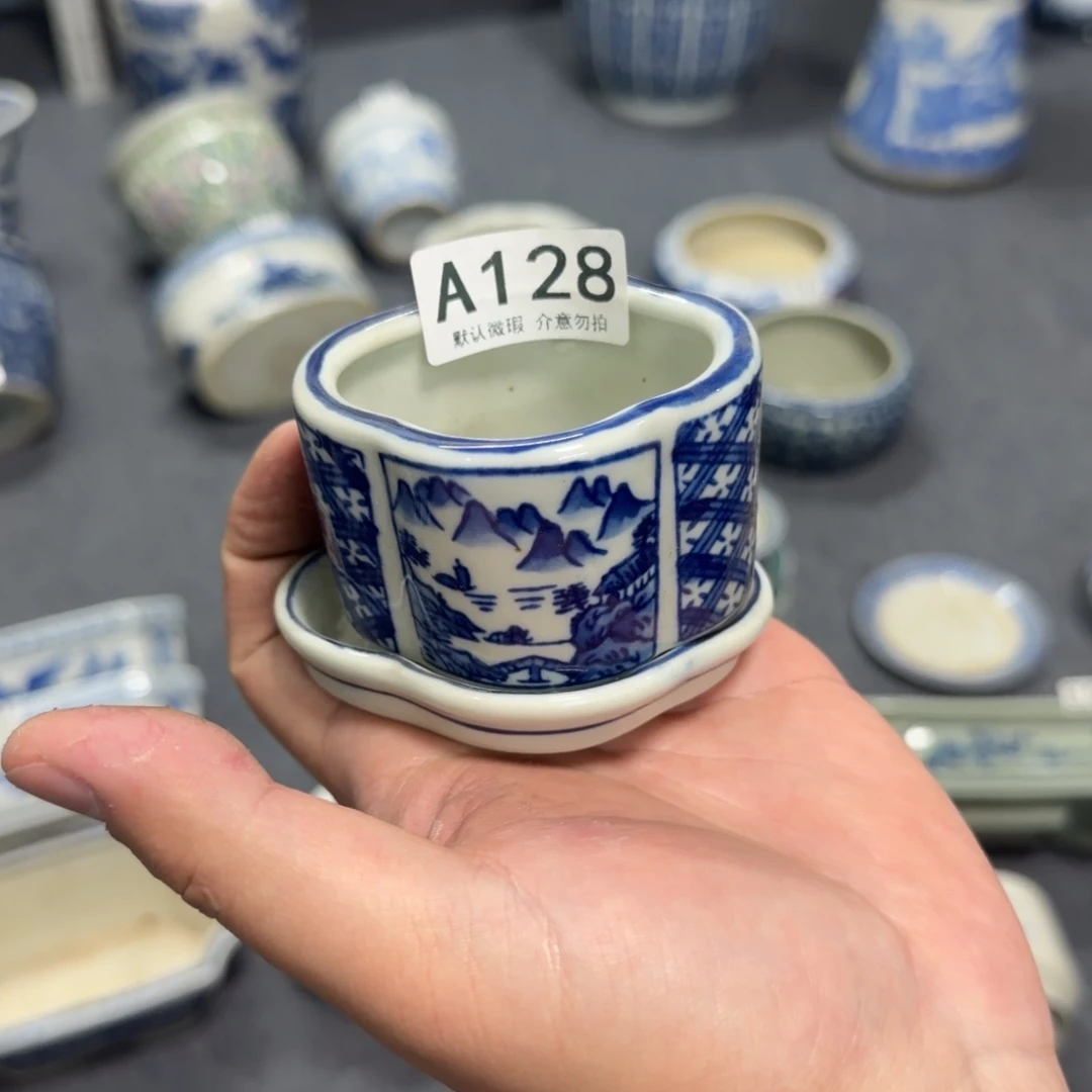 请***哥陶陶瓷，默认微瑕，介意勿拍