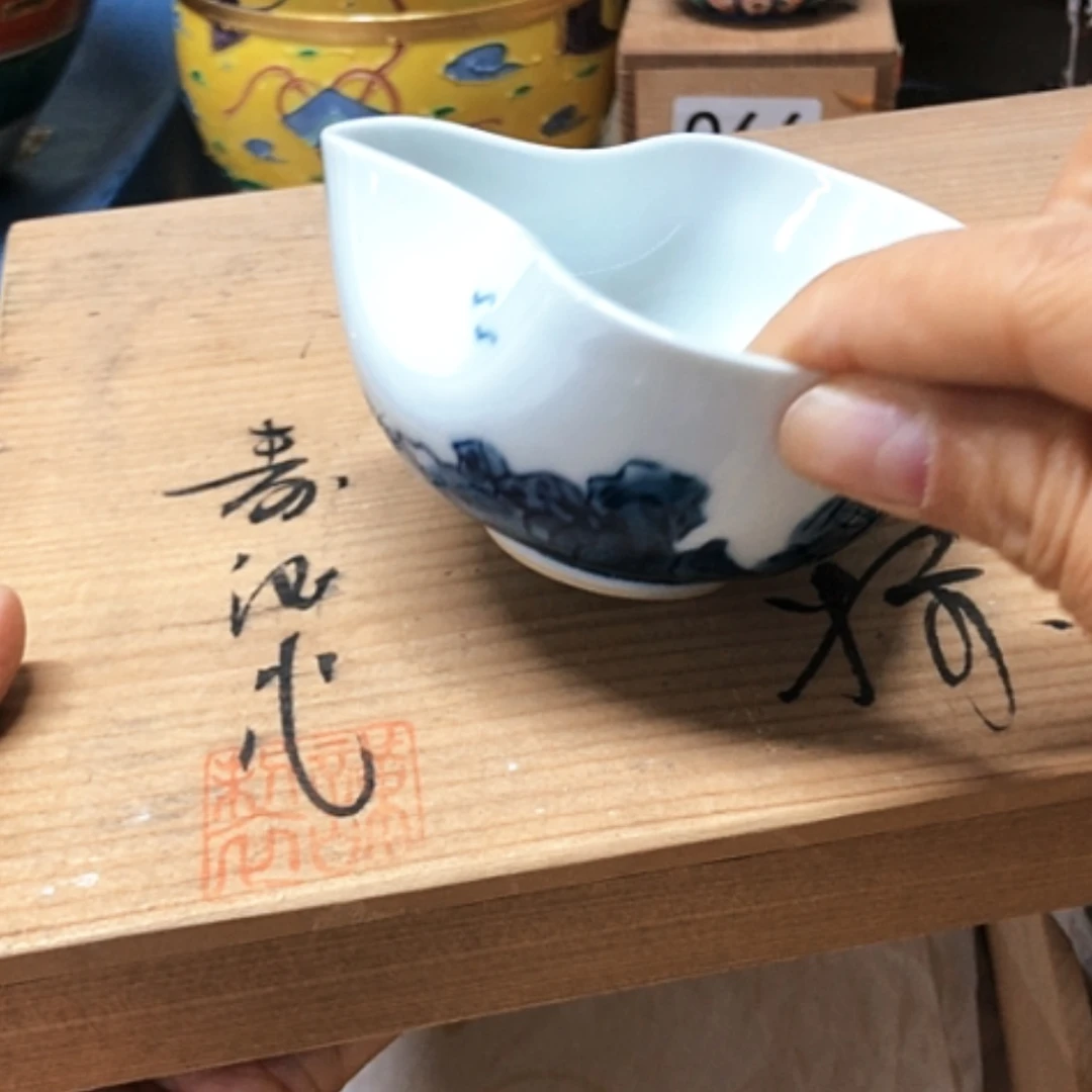 【闪购商品】碗锅岛烧手绘