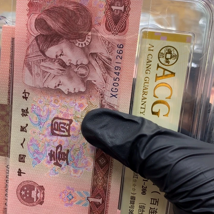 不***心901一张111111111111