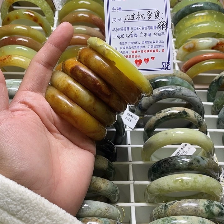 未镶嵌蛇纹石玉手镯