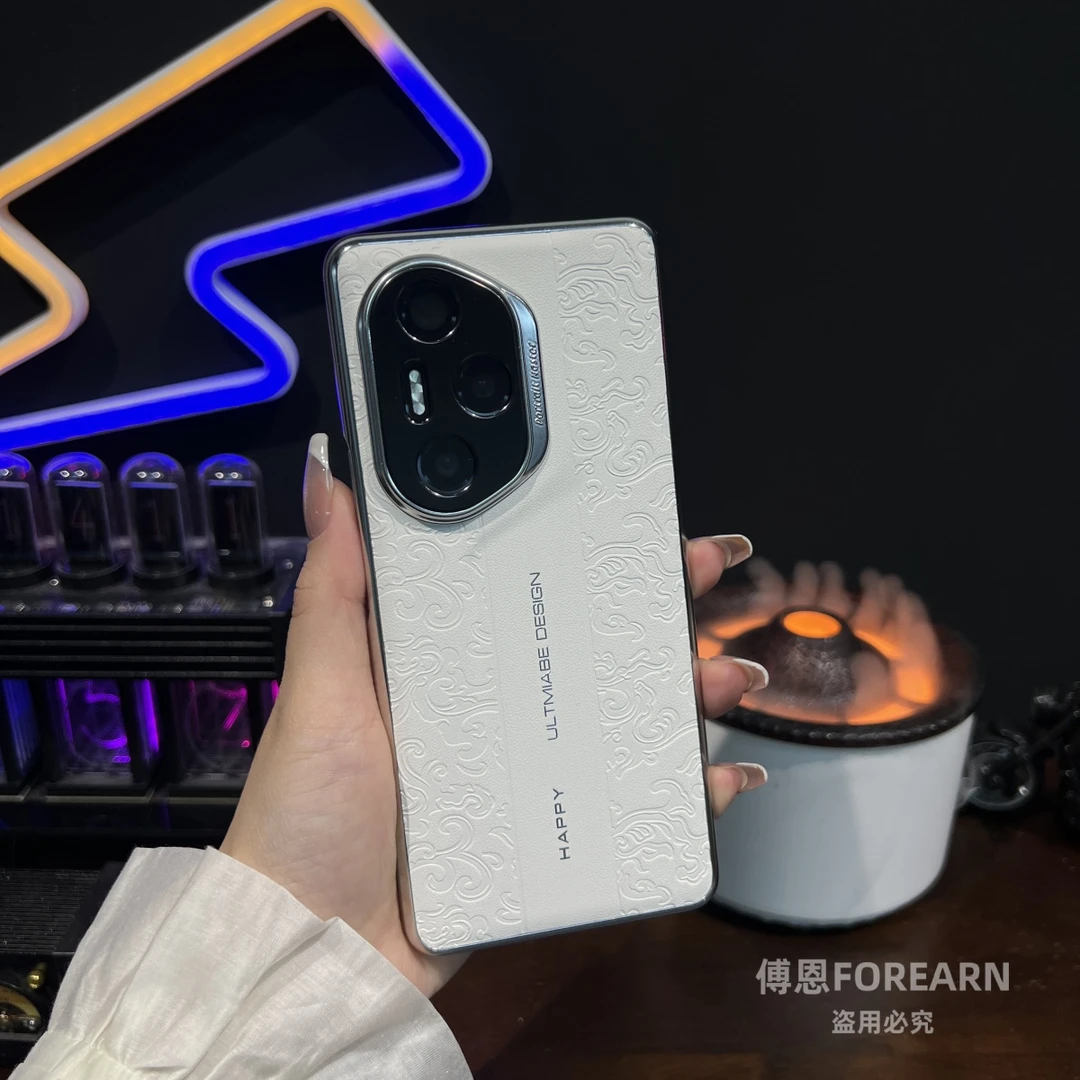 适用于荣耀300Pro手机壳Honor300ultra保护套龙纹高级感轻奢防摔