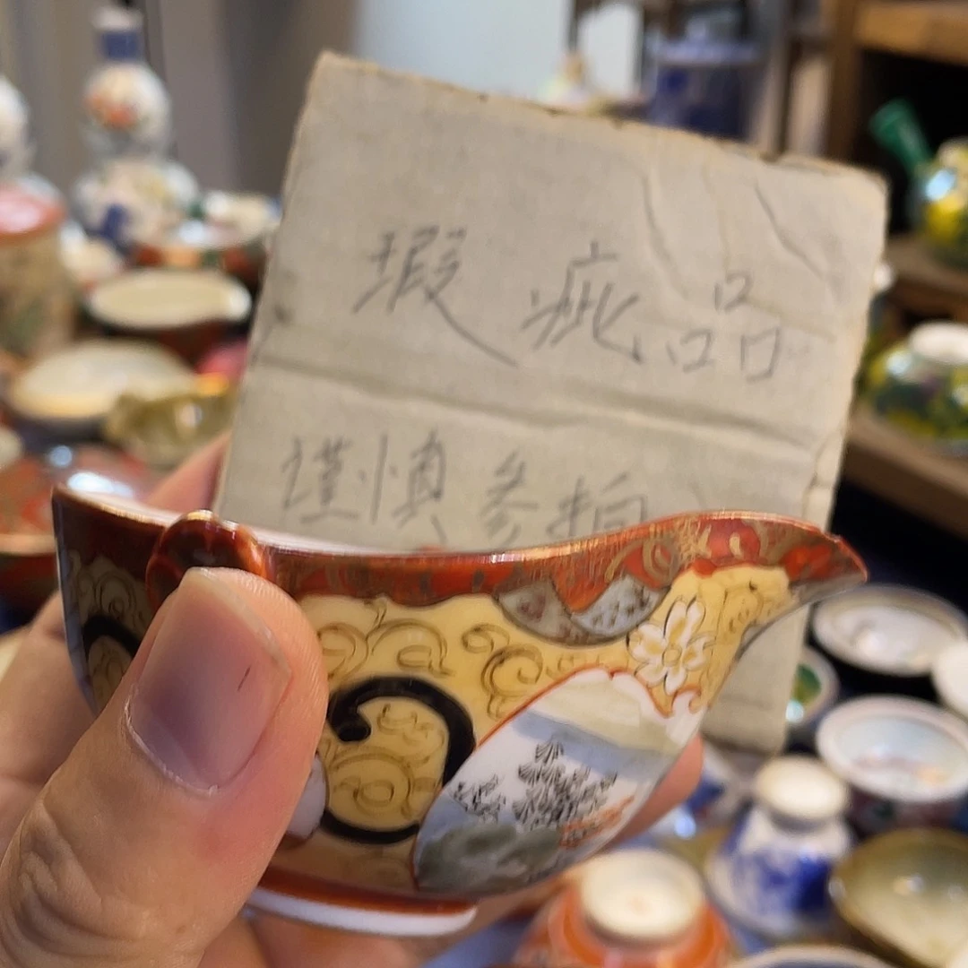 杯包**金30包邮偏远地区不包邮