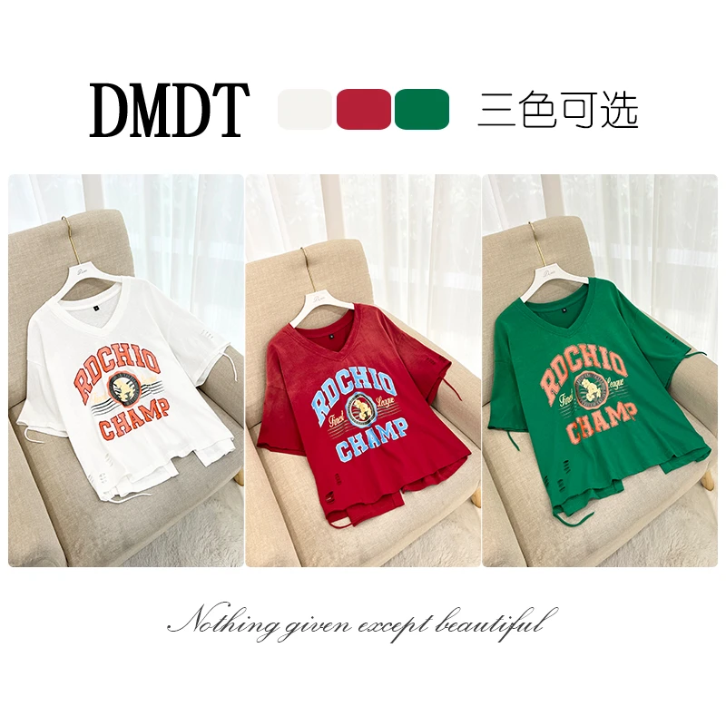 【DMDT潮牌】2025夏季新品 “微澜”V领字母印花短袖破洞显瘦T恤T5322