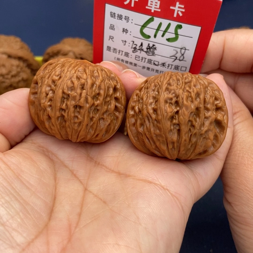 桃核吊坠文玩核桃