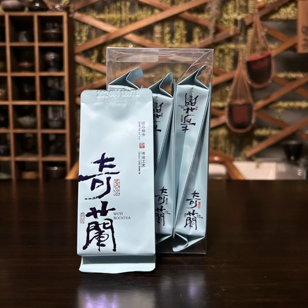 【奇兰】武夷山岩茶乌龙茶