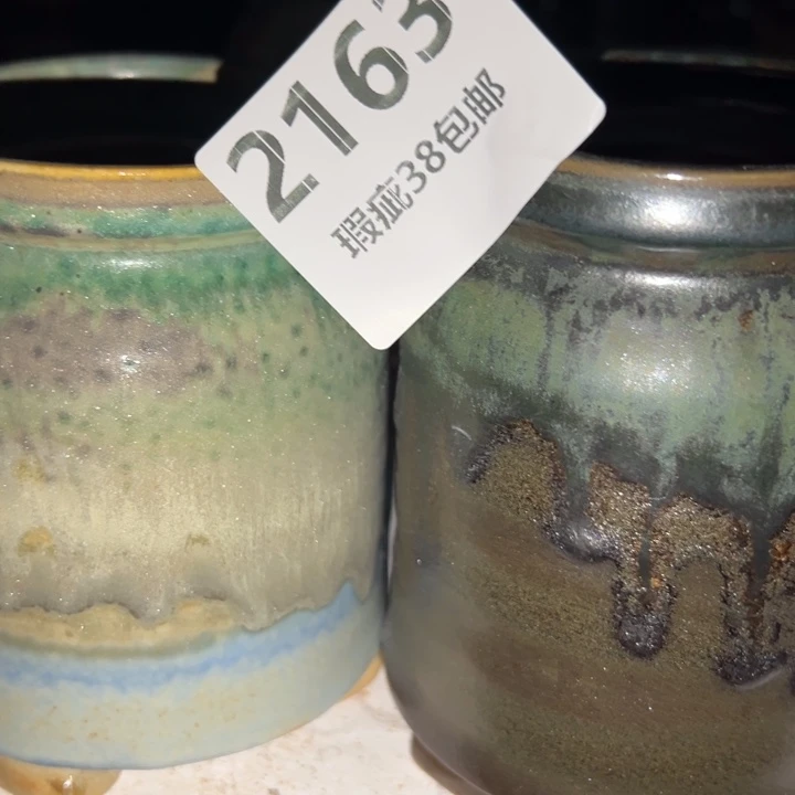 厂家直销瑕疵福利品