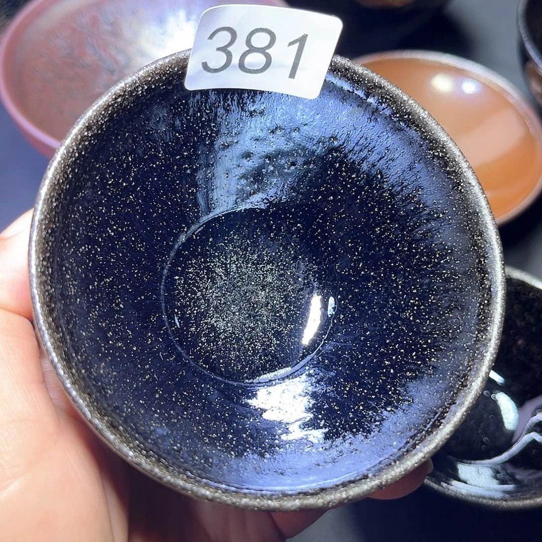 茶盏建盏柴烧主人杯381