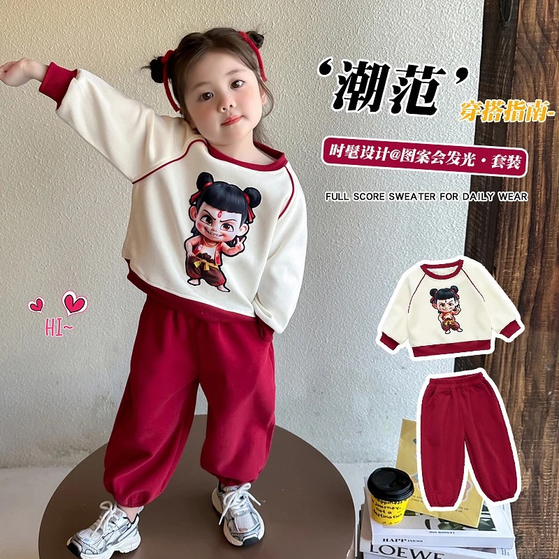 姐弟装儿童哪吒卫衣套装女童卡通2025新款洋气宝宝休闲春装两件套