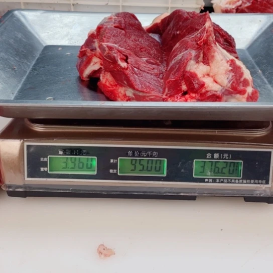 【闪购商品】冷冻保存30天包装河北省