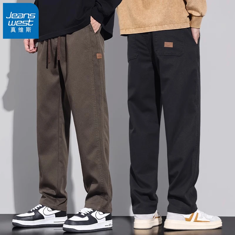 真维斯美式休闲裤子男款秋冬季2025新款潮流百搭宽松直筒长裤男士