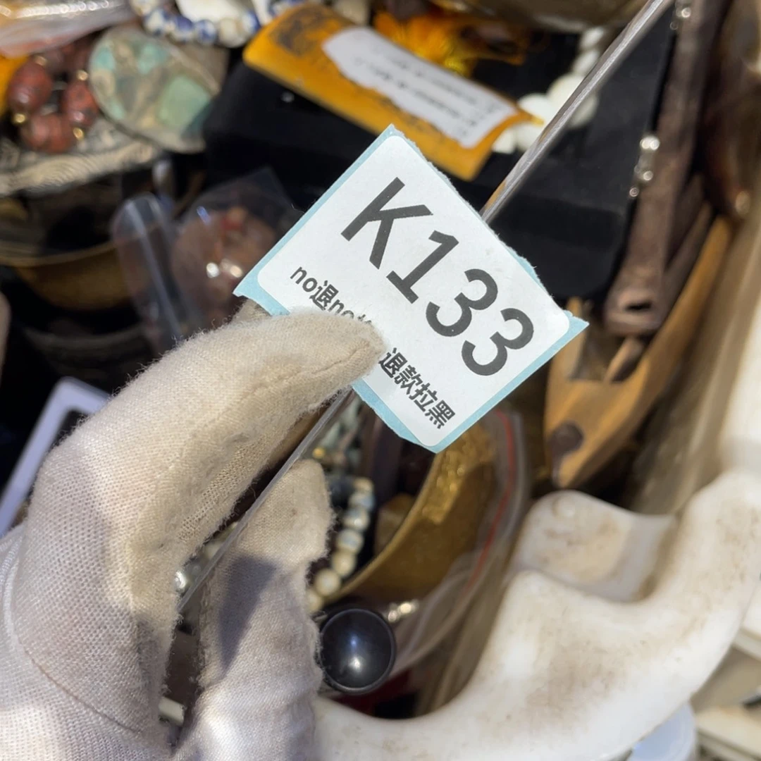 不***姐瓷片火爆热卖火爆热卖