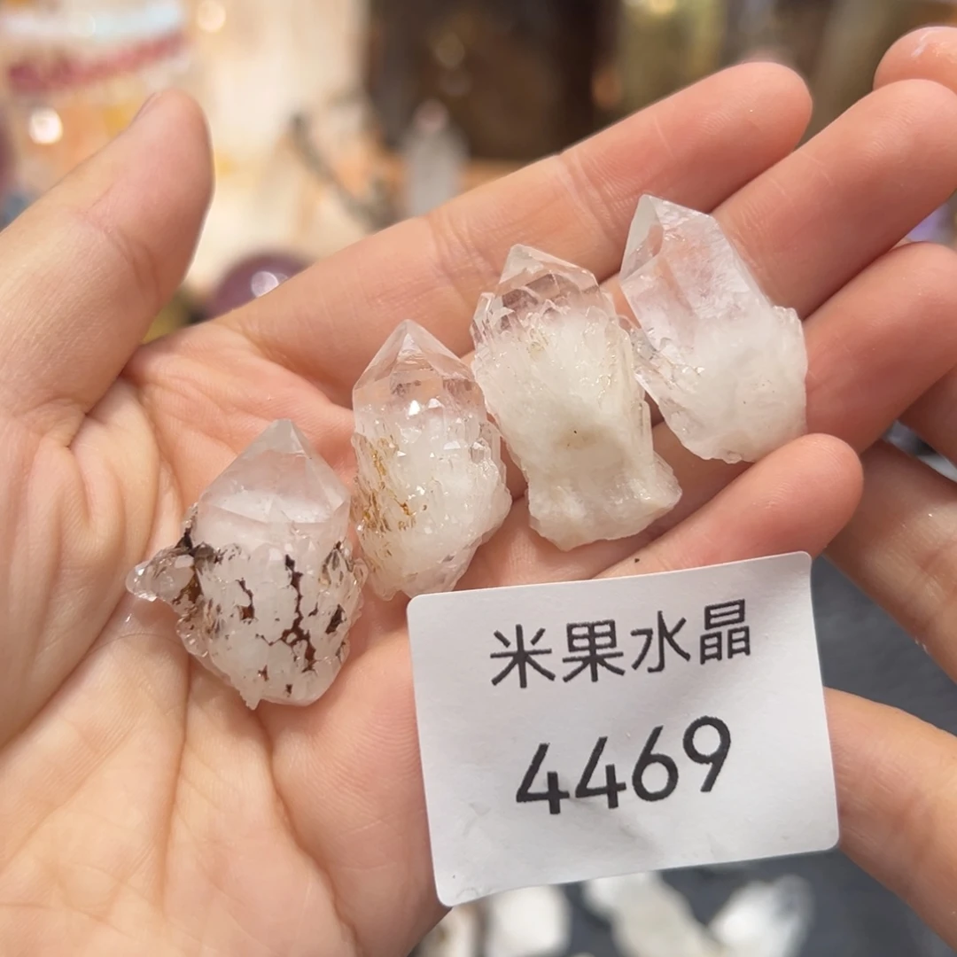 水晶珠宝半成品未镶嵌