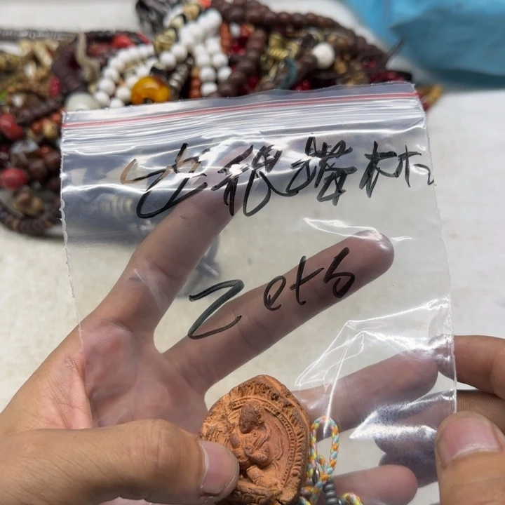 这***呼泥塑藏区回流泥擦擦