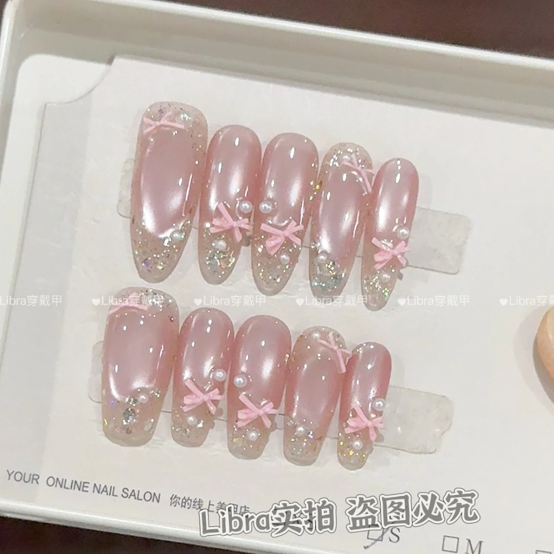 【芭蕾舞鞋】纯手工穿戴甲猫眼美甲贴片可拆卸指甲贴片10片装