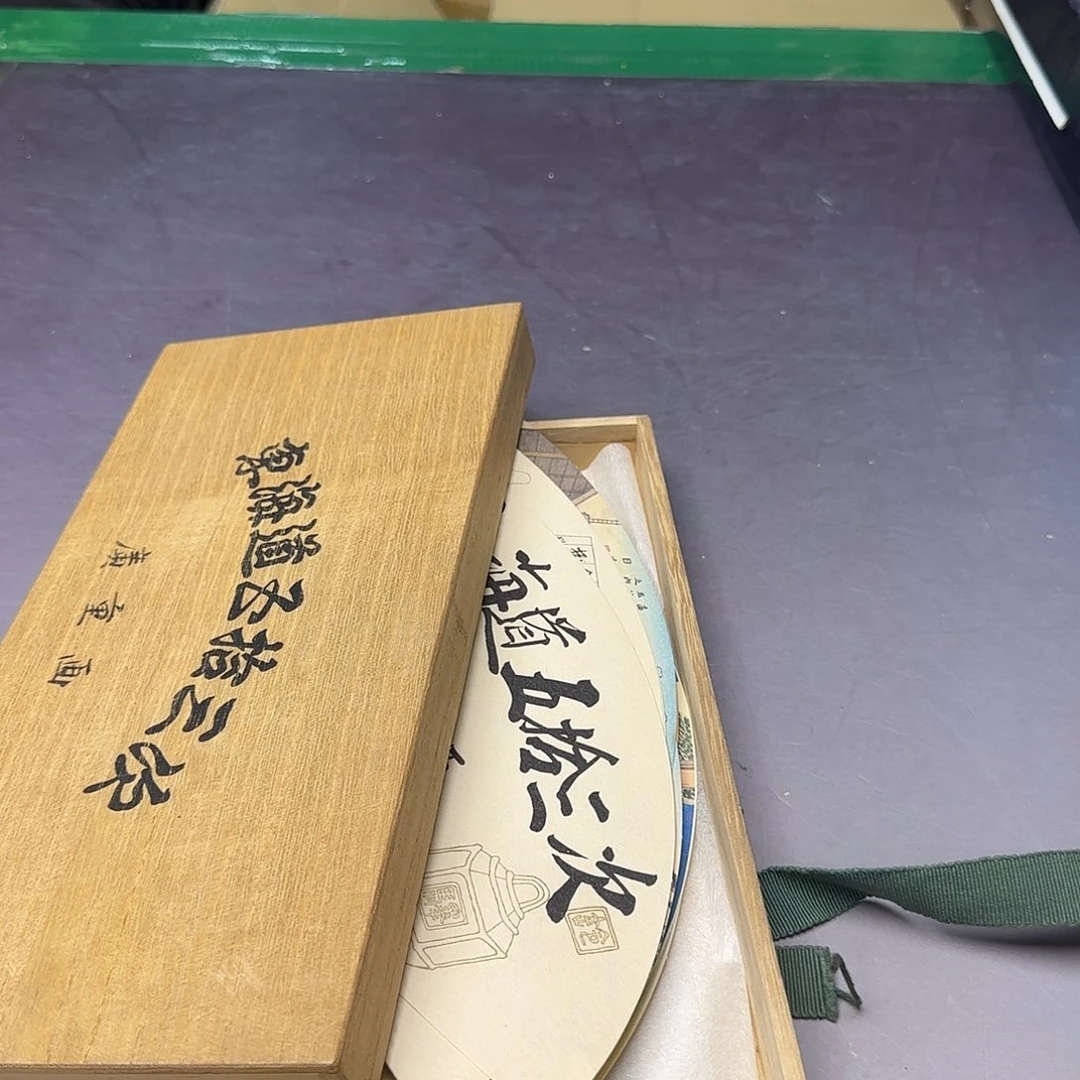 大***海健健康康快快乐乐