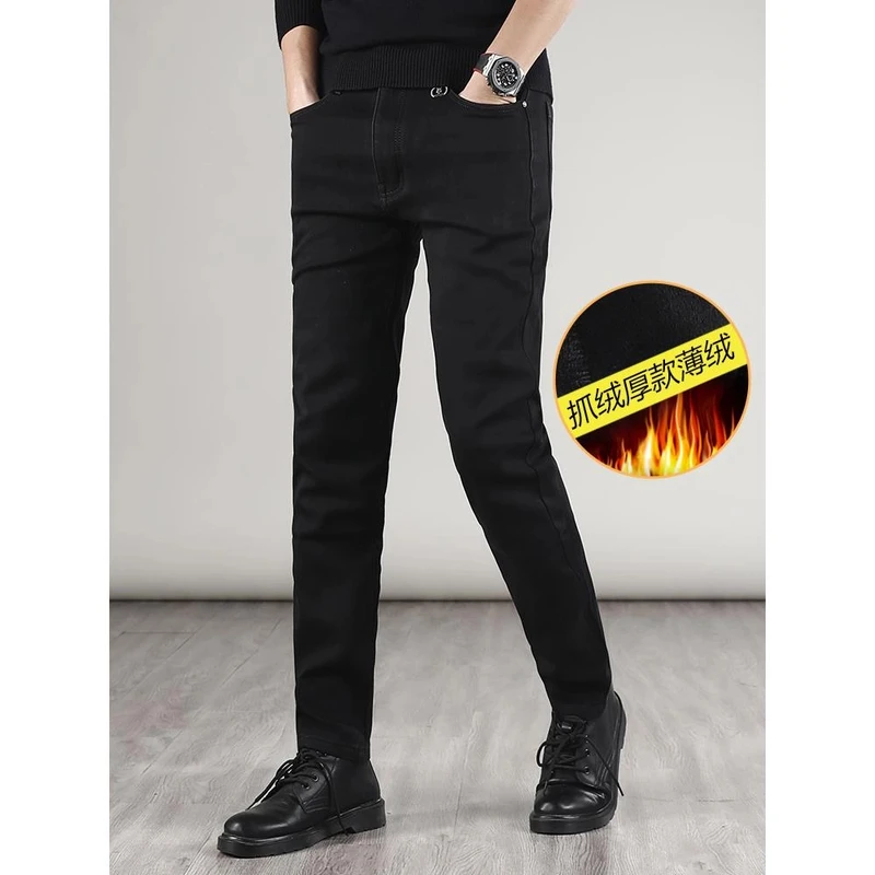 潮男帅气时尚弹力男士牛仔裤夏春季加绒加厚款黑色裤子男款休闲裤