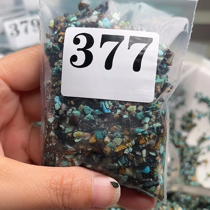 ****蝎玛瑙/玉髓未镶嵌佩珠