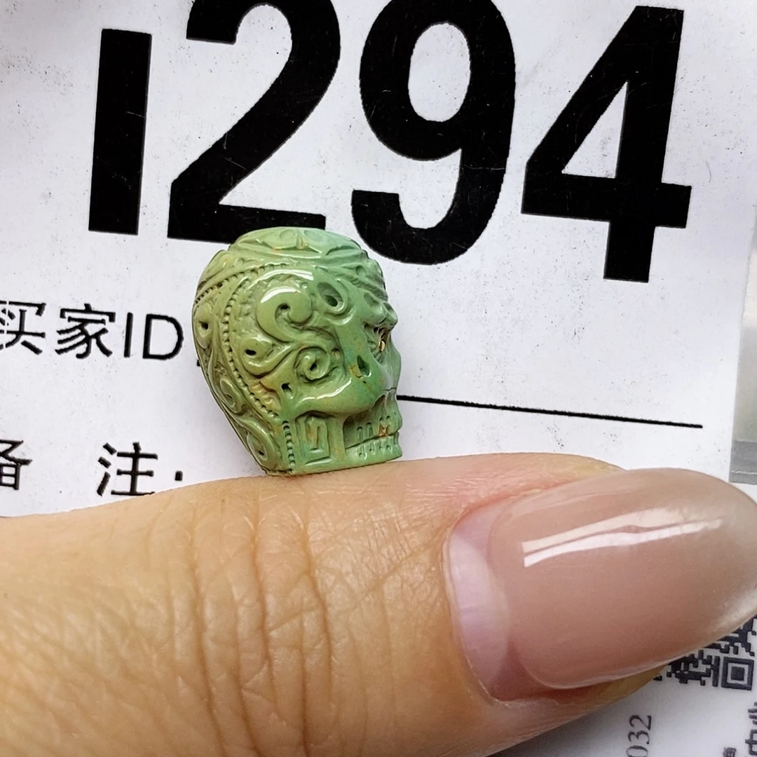 未镶嵌绿松石配饰