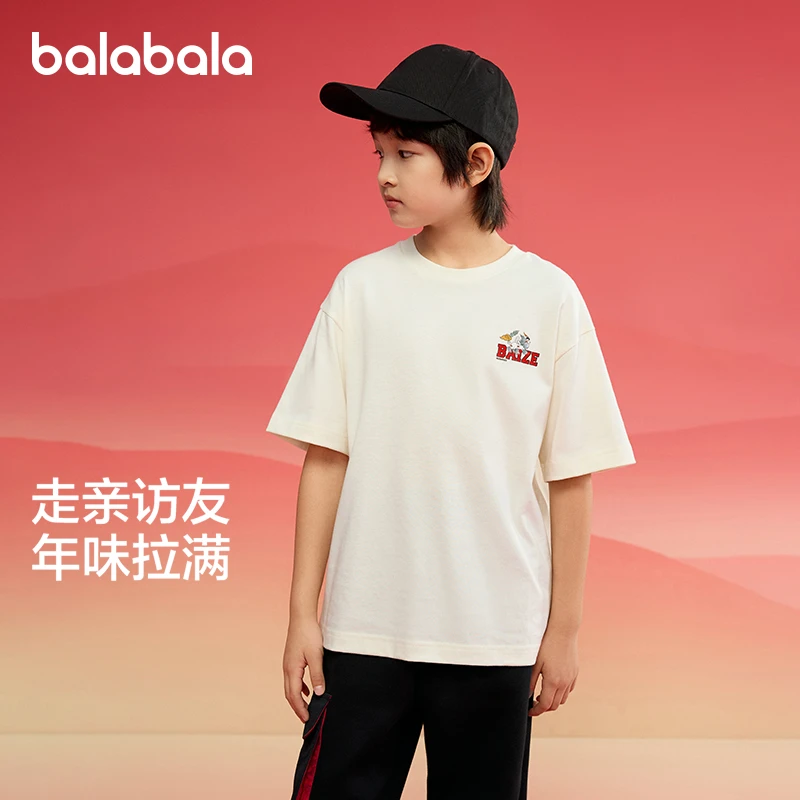 巴拉巴拉童装儿童短袖T恤宝宝运动男童男孩款纯棉208125117201