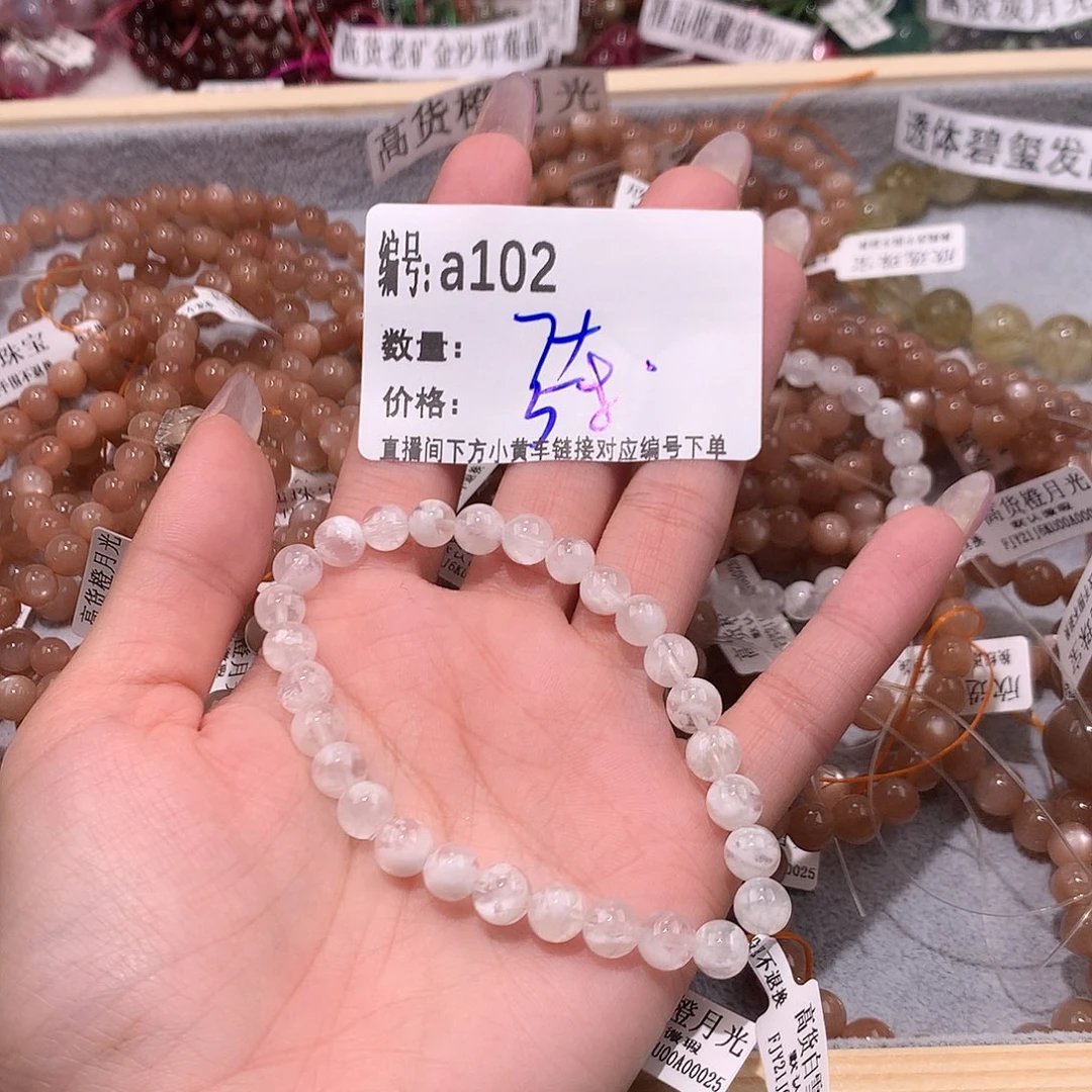 水晶手串未镶嵌102¥¥@……