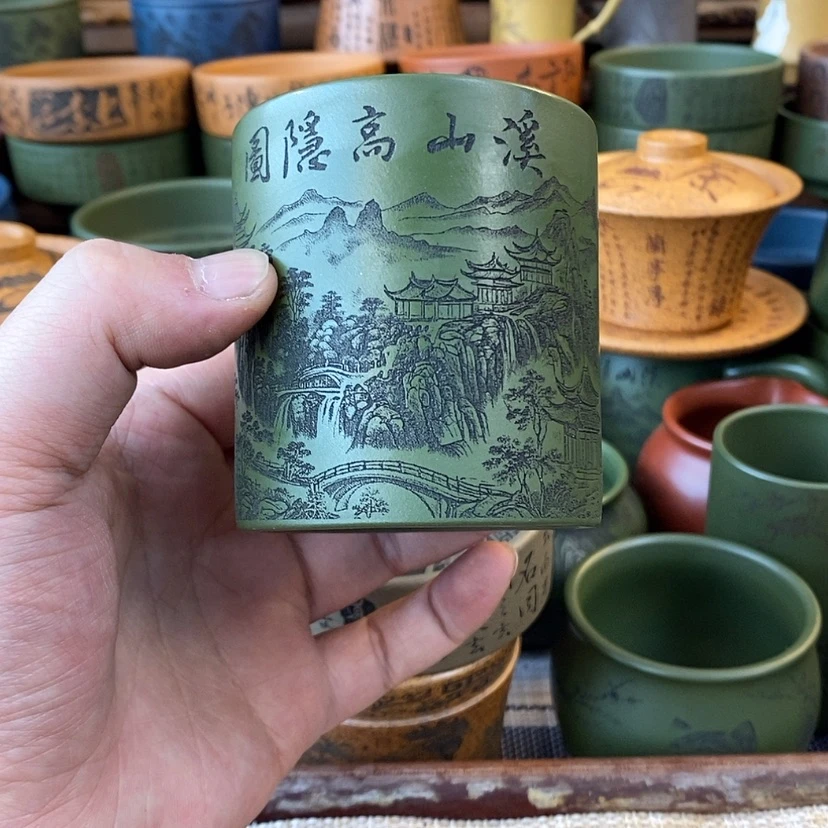 【闪购商品】紫砂杯子宜兴全手工紫砂杯