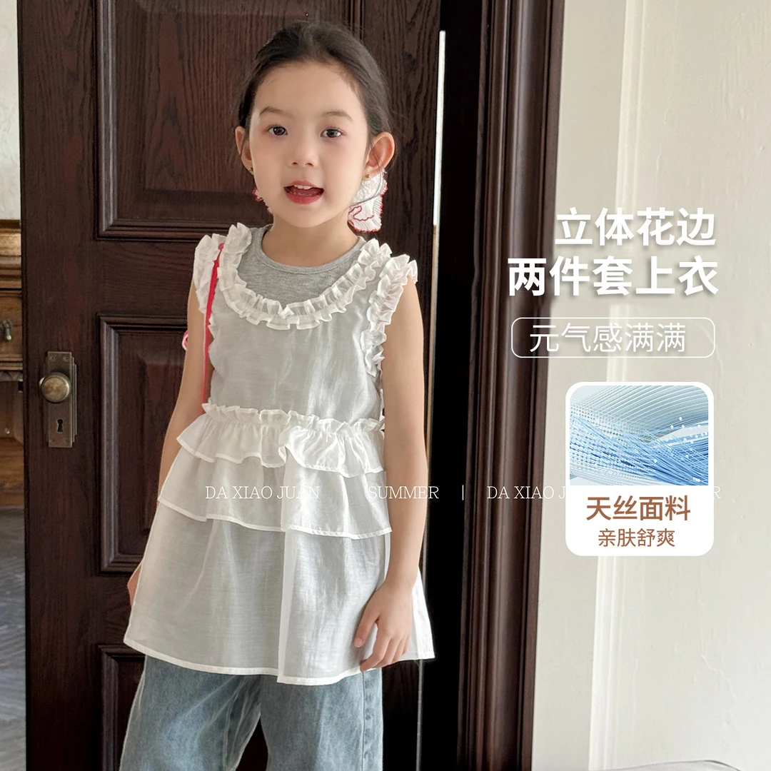 现货【大小卷】儿童夏季新品童装背心连衣裙-83007