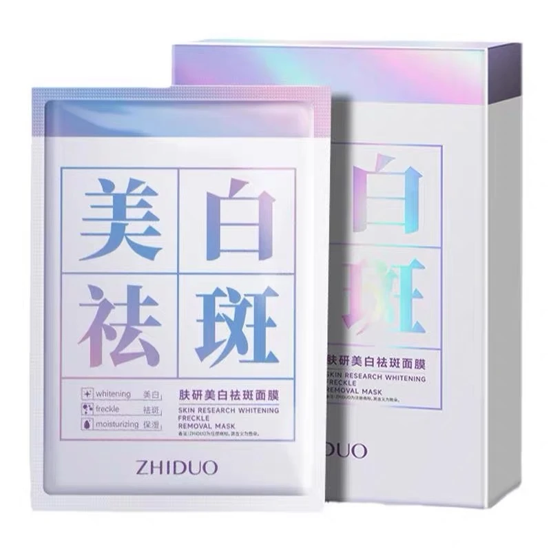 致朵肤研保湿面膜