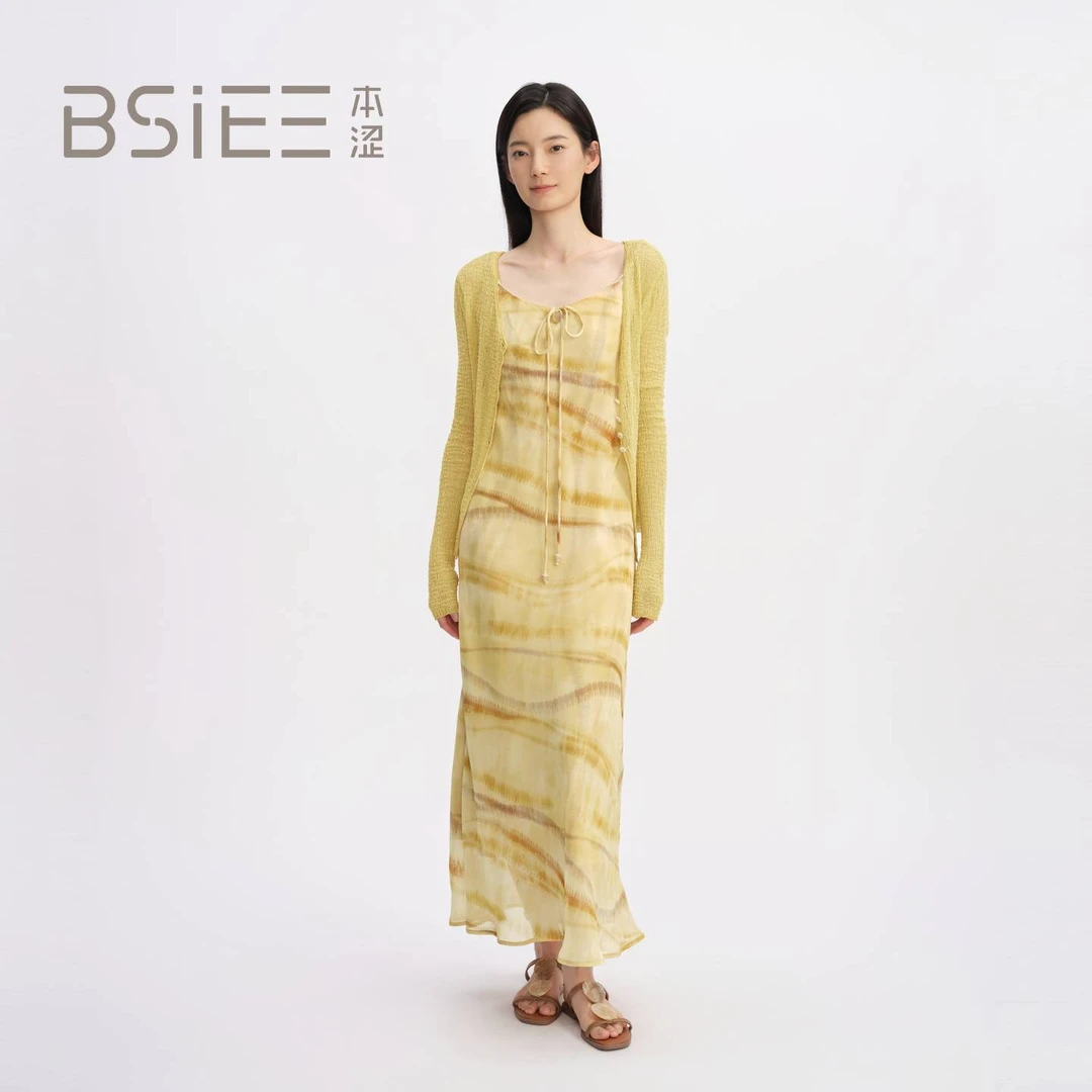 BSIEE本涩春夏法式温柔气质收腰显瘦针织吊带连衣裙套装G2543A03