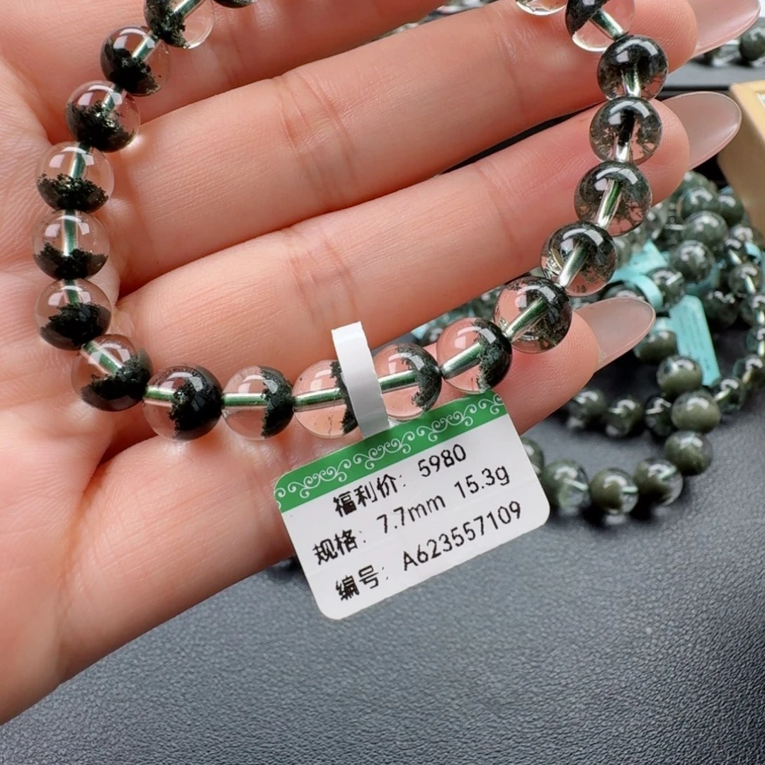 水晶未镶嵌手链天然