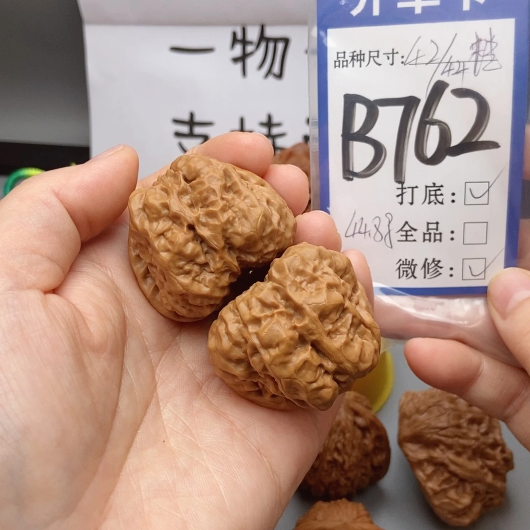 桃核吊坠核桃蛙蛙