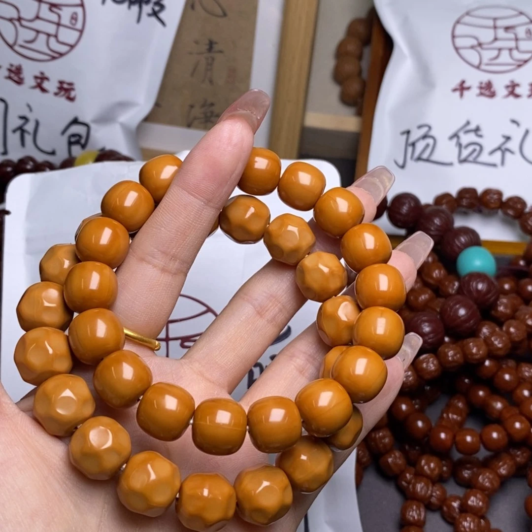 猴头核桃手串老型奶酪