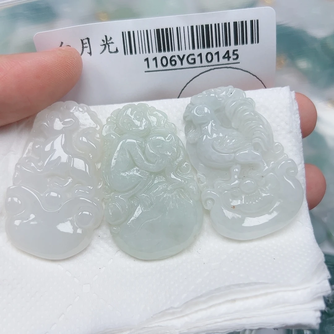 翡翠未镶嵌吊坠(不含链)