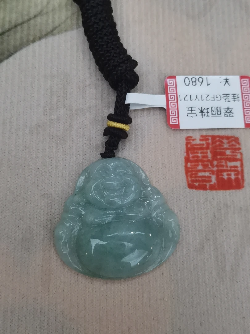 天然缅甸翡翠弥勒佛挂坠 带证书 高30.1mm宽31.5mm 厚5.6mm