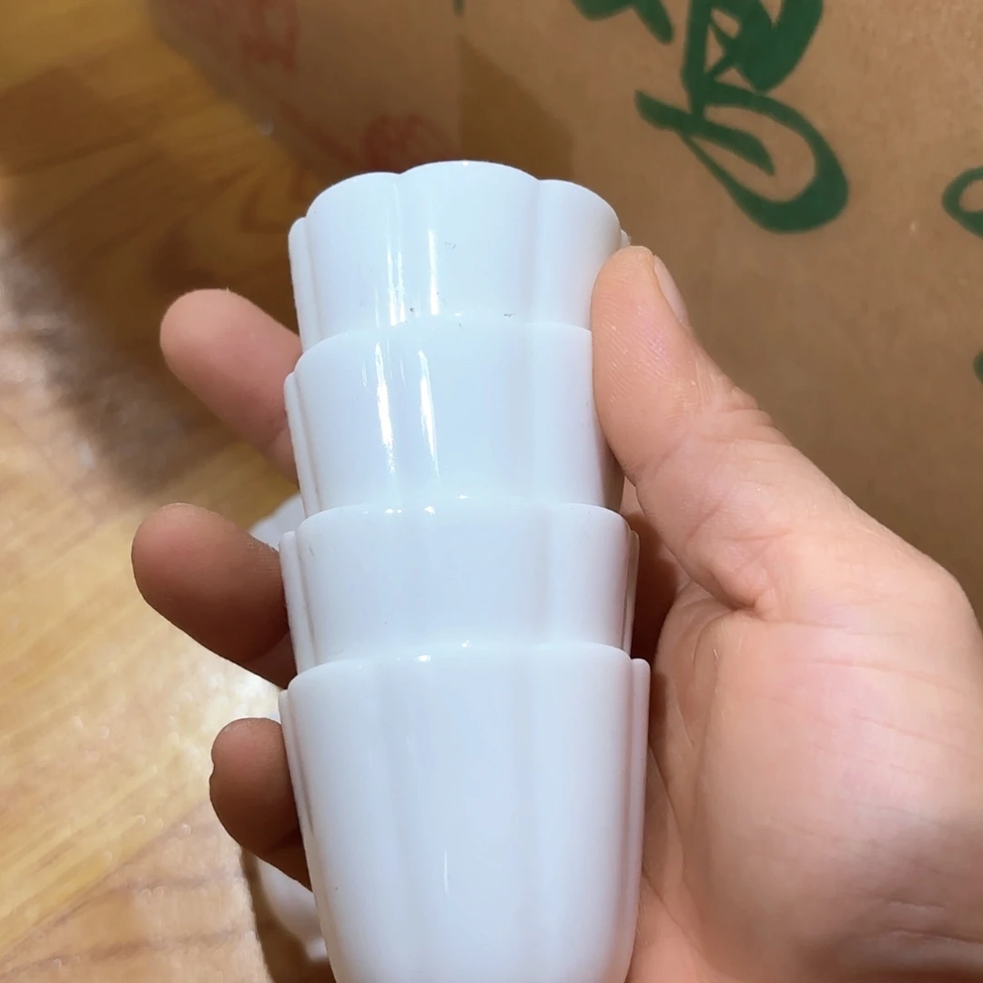 微瑕介意不要下单