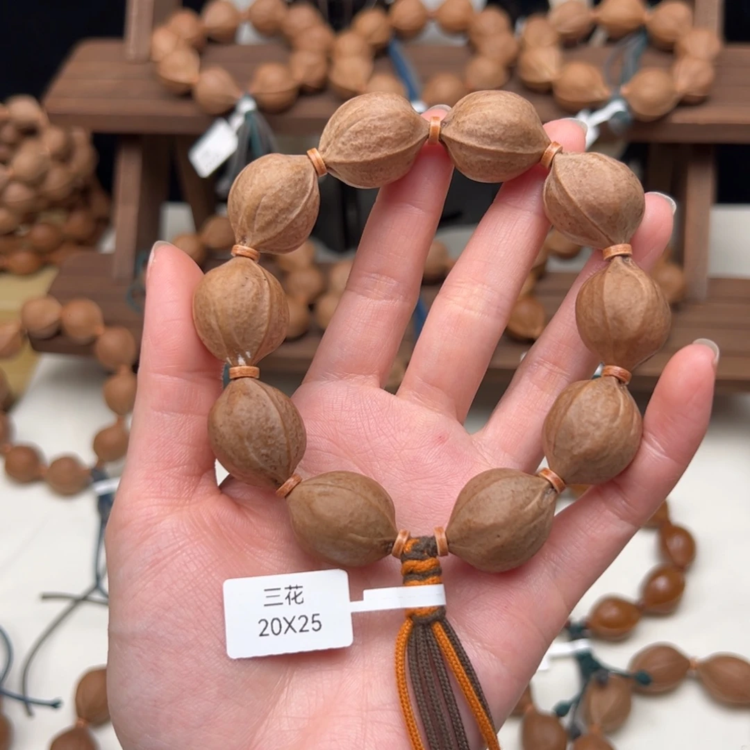 小***豆橄榄核手串/手链20.25梅林铁核