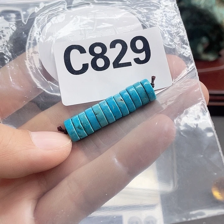 湖北十堰矿区产地发货圆珠链子手串配饰