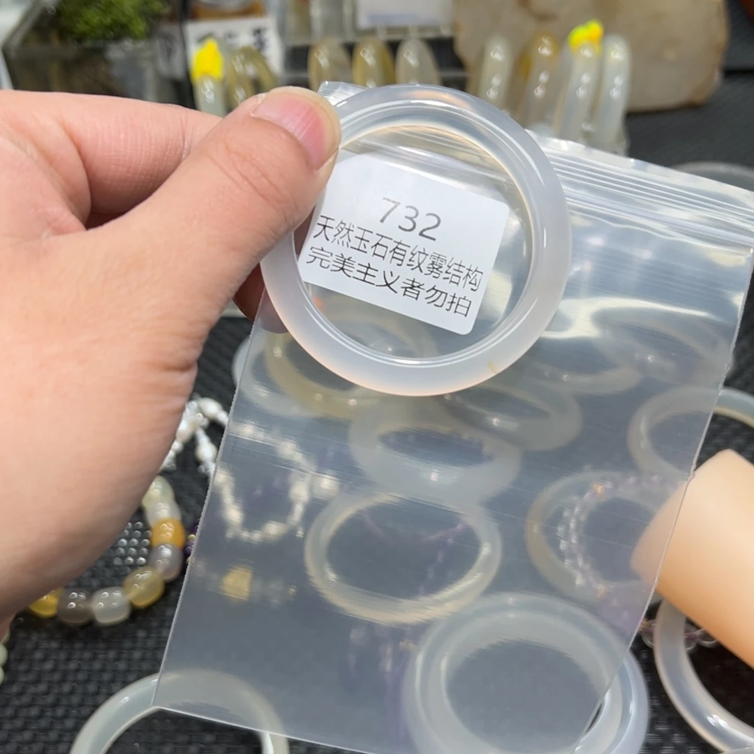 玛瑙/玉髓手镯未镶嵌土**?51有结构