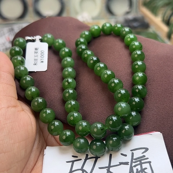 定制和田玉和田玉