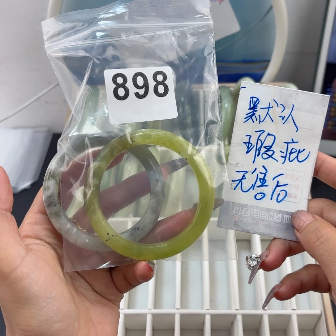 蛇纹石玉未镶嵌手镯?